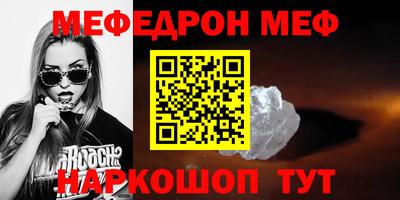 a pvp Бийск