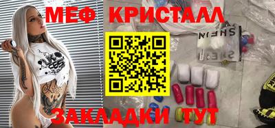 эйфоретик Берёзовский
