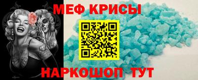 эйфоретик Берёзовский
