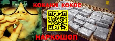a pvp Бийск