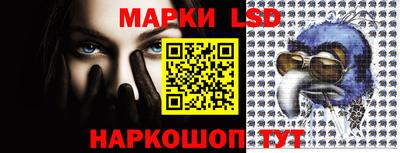 дживик Беслан