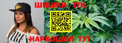 дживик Беслан