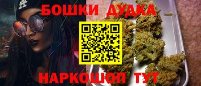 дживик Беслан