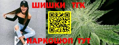 a pvp Бийск