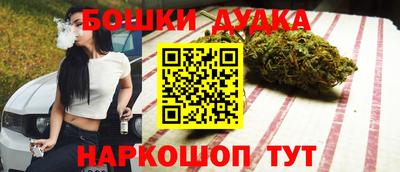 эйфоретик Берёзовский