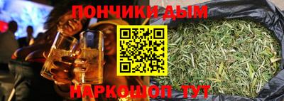 эйфоретик Берёзовский