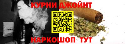дживик Беслан
