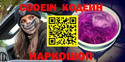 a pvp Бийск