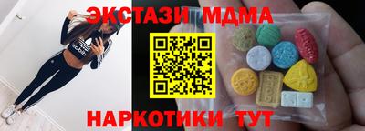 a pvp Бийск