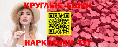 эйфоретик Берёзовский