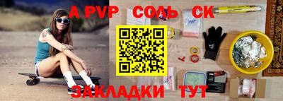 эйфоретик Берёзовский