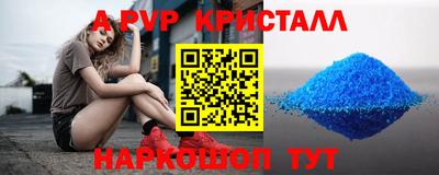 эйфоретик Берёзовский