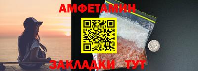 эйфоретик Берёзовский
