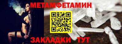 a pvp Бийск