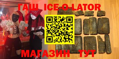эйфоретик Берёзовский