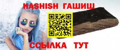 a pvp Бийск
