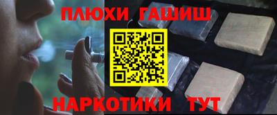 эйфоретик Берёзовский