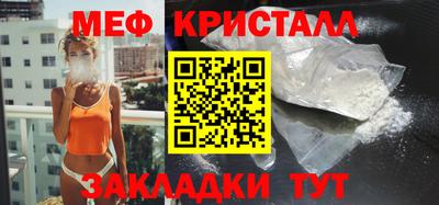 эйфоретик Берёзовский