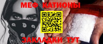 a pvp Бийск