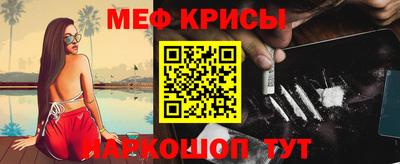 эйфоретик Берёзовский