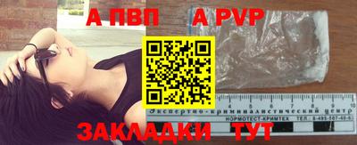 эйфоретик Берёзовский